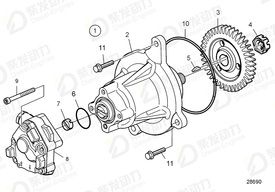 volvo penta Fuel pump 20997341 Drawing volvo penta Fuel pump 20997341 Drawing